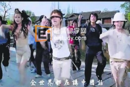 20131111095325742 澳洲留学 中文热在澳洲,走访墨尔本双语学校事实如何?