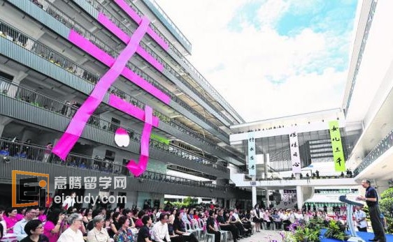 20131120085411537-1 保留传统华校价值观特选学校仍是新加坡教育体制重要部分