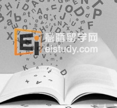 20131125100354568-1 英国留学 托福和雅思评分内幕?