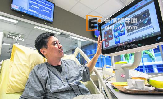 20131129090045757-1 在南洋理工学院修读护士课程的学生要学习医疗最新科技知识