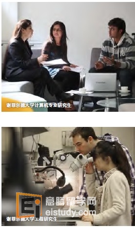 谢菲尔德国际学院科学与工程研究生文凭课程升学规划     Computing pathway 计算机桥梁课程 MSc Advanced Computer Science 高级计算机科学 理学硕士 MSc (Eng) Advanced Software Engineering高级软件工程 (工程)理学硕士 MSc Computer Science with Speech and Language Processing 计算机科学与语音及语言处理 理学硕士 MSc Software Systems and Internet Technology软件系统与互联网技术 理学硕士 Science and Engineering pathway 科学与工程桥梁课程 MSc/MSc (Res) Advanced Mechanical Engineering高级机械工程 理学硕士/(研究)理学硕士 MMet Advanced Metallurgy 高级冶金学 冶金硕士 MSc (Res) Aerodynamics and Aerostructures空气动力学和飞机结构 (研究)理学硕士 MSc (Eng) Aerospace Materials 宇航材料 (工程)理学硕士 MSc (Eng) Avionic Systems 航空电子系统 (工程)理学硕士 MSc Biomaterials and Regenerative Medicine生物材料与再生医学 理学硕士 MSc (Eng) Bionanotechnology 生物纳米技术 (工程)理学硕士 MSc (Eng) Ceramic Science and Engineering陶瓷科学与工程 (工程)理学硕士 MSc Cognitive and Computational Neuroscience认知与计算神经科学 理学硕士 MSc (Eng) Computer Vision Engineering计算机视觉工程 (工程)理学硕士 MSc Control Systems 控制系统 理学硕士 MSc (Eng) Data Communications 数据通信 工程硕士 MSc (Eng) Electronic and Electrical Engineering电子电气工程 (工程)理学硕士 MSc Environmental and Energy Engineering环境与能源工程 理学硕士 MSc Materials Science and Engineering材料科学与工程 理学硕士 MSc Mechanical Engineering and Industrial Management机械工程与工业管理 理学硕士 MSc Nanomaterials for Nanoengineering纳米材料工程学 理学硕士 MSc Nanoscale Science and Technology纳米科学与技术 理学硕士 MSc (Eng) Nuclear Environmental Science and Technology核环境科学与技术 (工程)理学硕士 MSc (Eng) Polymers and Polymer Composite Science and Engineering聚合物与聚合物复合材料科学与工程 (工程)理学硕士 MSc Process Safety and Loss Prevention过程安全与损失预防 理学硕士 MSc (Eng) Semiconductor Photonics and Electronics半导体光子学与电子 (工程)理学硕士 MSc (Eng) Solid State Chemistry and its Applications固态化学及其应用 (工程)理学硕士 MSc (Eng) Wireless Communications 无线通信 (工程)理学硕士