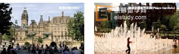 英国留学 百年名校谢菲尔德大学