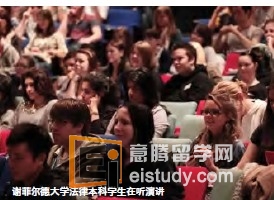 谢菲尔德大学院校有哪些比较好的？