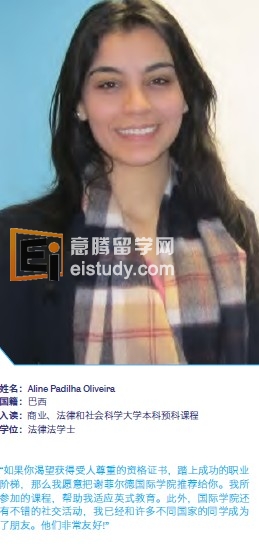 谢菲尔德大学院校有哪些比较好的？