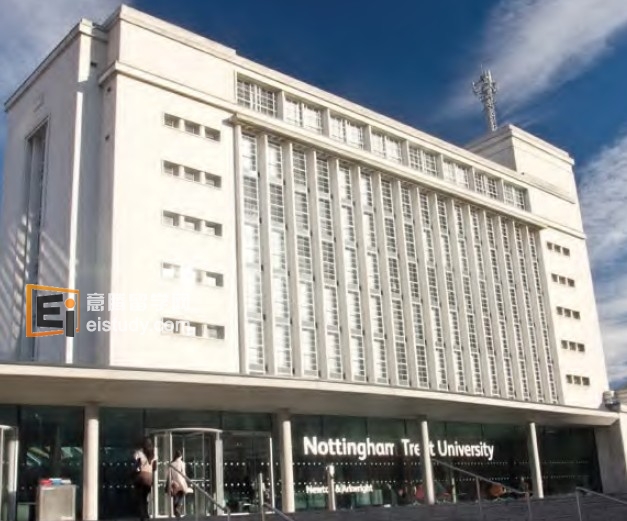 英国留学 诺丁汉特伦特大学概览