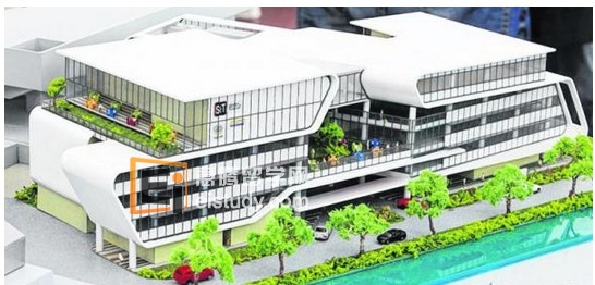 20131223091019111-3 科技学院及新跃大学要转型为公立大学?