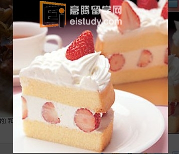 新加坡留学 29国圣诞大餐的盘点