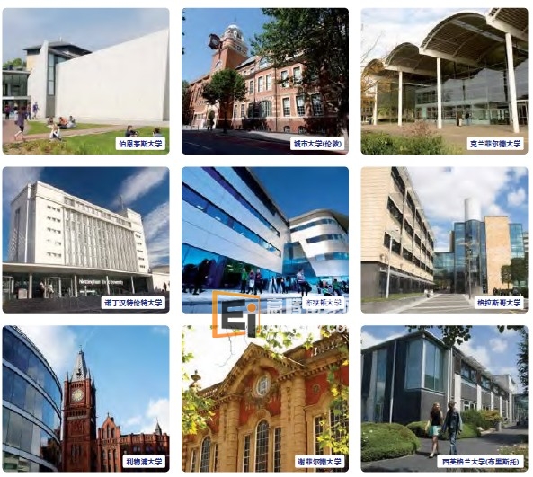 Kaplan国际学院为桥梁课程及英国教育体系