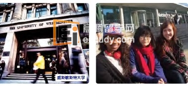 Kaplan国际学院为桥梁课程及英国教育体系