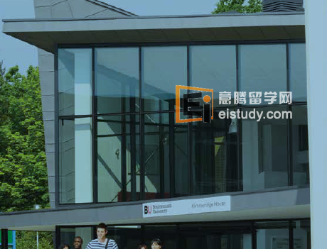20131230094305389-1 伯恩茅斯:英国南部海岸的迷人大学城