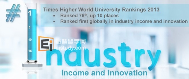 20131231090058187-1 南洋理工大学获颁教育创新“文晖奖”