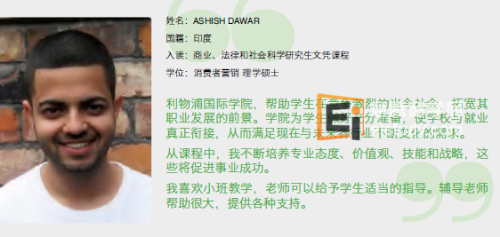 20131231100614671 物浦大学毕业生扎实的学术功底是开启未来职业生涯