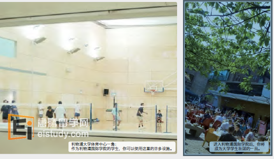 20131231100632182 物浦大学毕业生扎实的学术功底是开启未来职业生涯