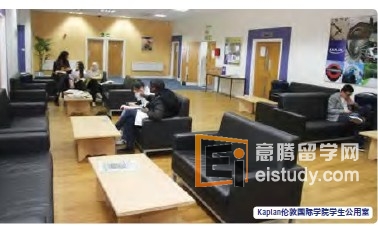 威斯敏斯特大学大学本科预科课程模块概要