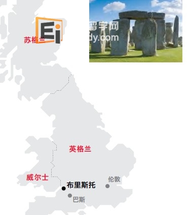 20140102103032383-1 英国留学 西英格兰大学之学在布里斯托
