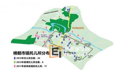 20140103090447124-1 新加坡2014年将增设至少45家托儿所