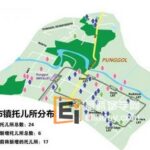 新加坡2014年将增设至少45家托儿所