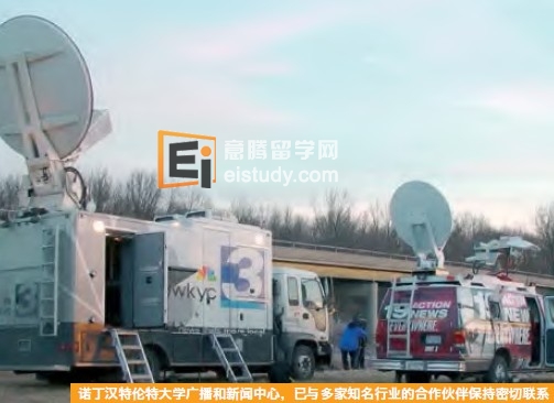 诺丁汉特伦特国际学院研究生文凭课程模块概要