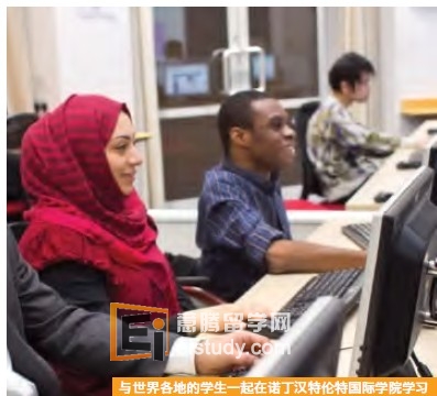 诺丁汉特伦特国际学院研究生文凭课程模块概要