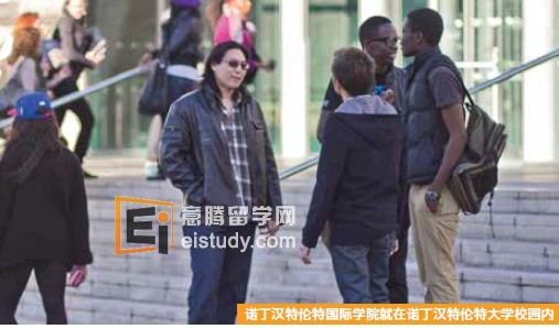 诺丁汉特伦特国际学院研究生文凭课程模块概要