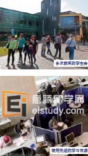 20140114091841602 格拉斯哥国际学院 (GIC) 通往格拉斯哥大学的快捷通道