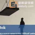 50%新加坡人紧密留意投资和储蓄计划