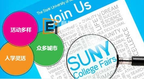 20140117102544305-1 非常高质量+高价值的高等教育体系大学—纽约州立大学