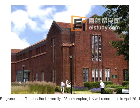 新跃大学推出两项新的海外研修专题课程