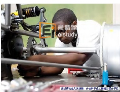 20140124085906991 城市大学(伦敦)大学本科预科课程模块概要