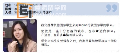 20140126092043879 城市大学研究生文凭课程模块有哪些?