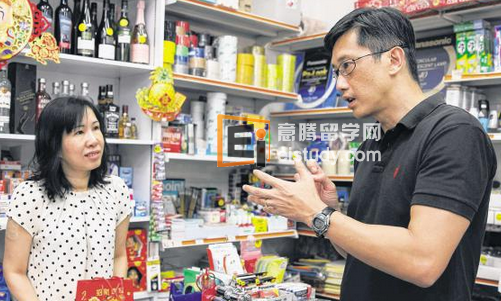 20140128092255919-1 新加坡是怎么助中小企业提高生产力?