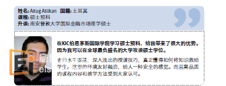 20140129033430346-1 攻读硕士学位的挑战以及Kaplan如何帮你迈向成功