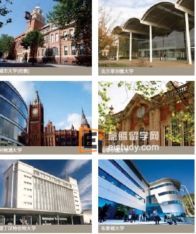 20140129044529247 格拉斯哥国际学院大学安置服务