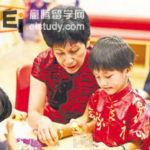 教育部将在未来三年设立15所试点幼稚园