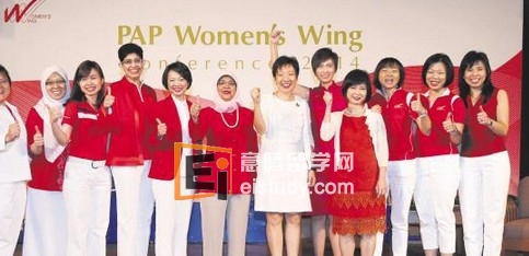 20140210092310797-1 新加坡女性面对兼顾家庭与事业的挑战