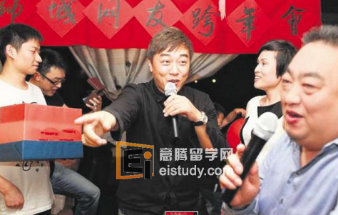 20140211094540438-3 狮城网友辞旧迎新跨年会