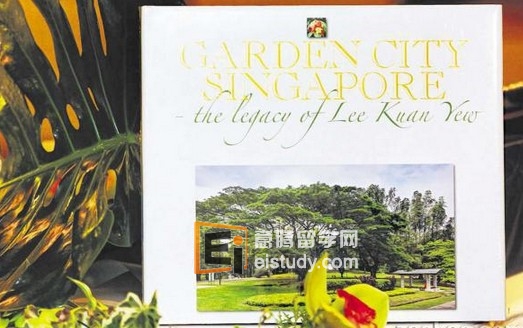 20140227090530192-3 新加坡花园城市的由来
