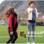 校名的历史与社会文化价值