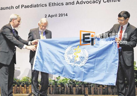 20140403085508957-1 新加坡国立大学杨潞龄医学院生物医学伦理学中心(Centre for Biomedical Ethics)