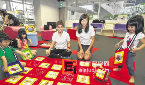20140418010507316-3 工艺教育中区学院幼儿教育课程