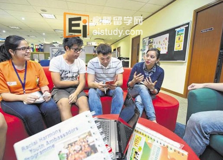 新移民社会融合课题 青年种族和谐大使计划