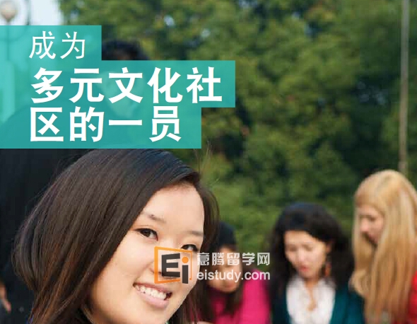 为何选择科廷大学新加坡分校？