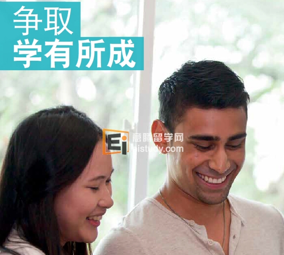 20140606051312140-1 新加坡留学 学生退款协议内容