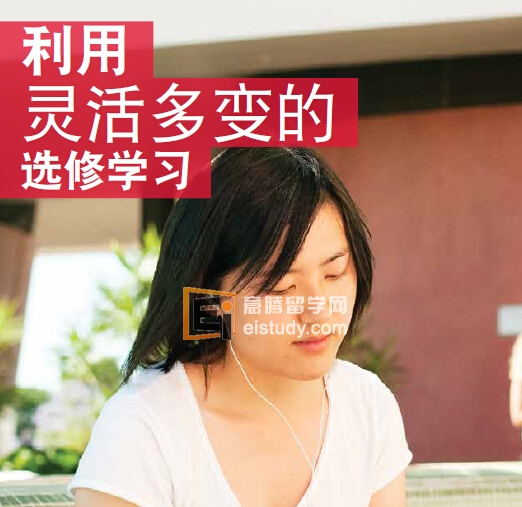 20140606051348740 新加坡留学 学生退款协议内容