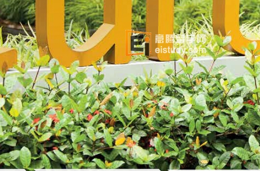 20140606051428706 新加坡留学 学生退款协议内容