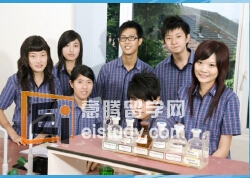 20140618012222571-3 圣法兰西斯卫理公会教会学校Pearson Edexcel国际A水准(IAL)课程