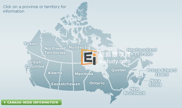 加拿大教育系统不同省份之间的会有所不同