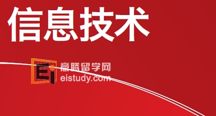 20140627090530739-3 JCU新澳校区转换生项目-信息技术学士专业