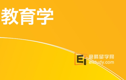 20140630093216807-3 詹姆斯•库克大学的教育学学士(幼儿教育)细分析