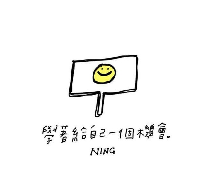 新加坡留学面试